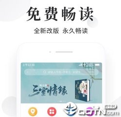 欧宝app下载地址